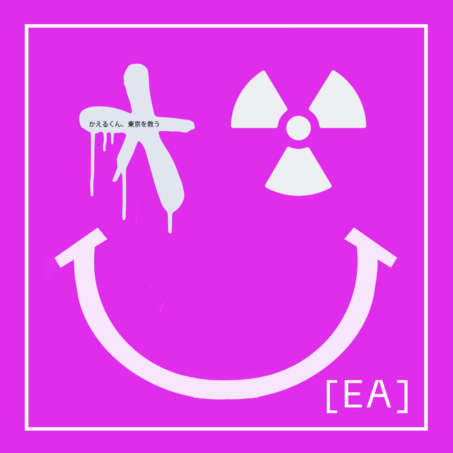 Smiley radioactive face warning type business, and yes... Solarstone is still a bellend